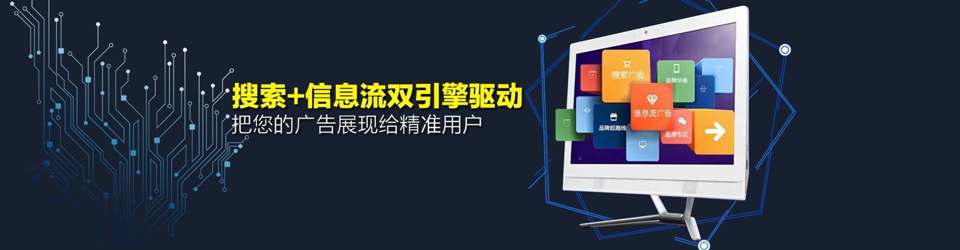 章贡信息流大师